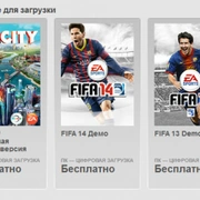 Запись: Демо The Sims 4 CAS доступно для всех!