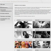 Запись: Пробуйте новый контент для The Sims первыми с программой бета-тестирования от Origin