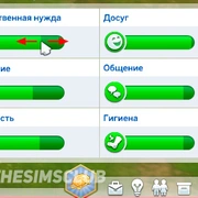 Запись: Мод для The Sims 4: Упрощенное использование читов