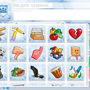 Запись: The Sims 4 «Веселимся вместе» - больше иконок для клубов