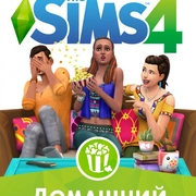 Запись: Обзор каталога The Sims 4 «Домашний кинотеатр»