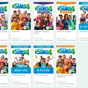 Запись: Скидки от 25% до 75% на The Sims 4, дополнения и игровые наборы в Origin