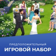 Запись: Возможные особенности следующего игрового набора из официального опроса 2017 года