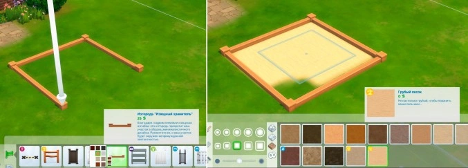 строительство песочницы