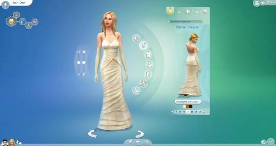 TS4CAS 2014-07-09 03-35-30-92