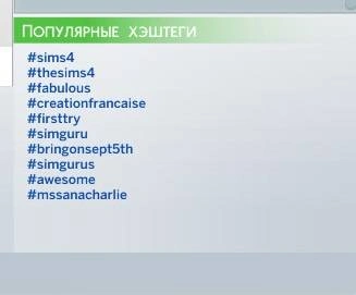 bandicam 2014-07-11 21-05-45-099