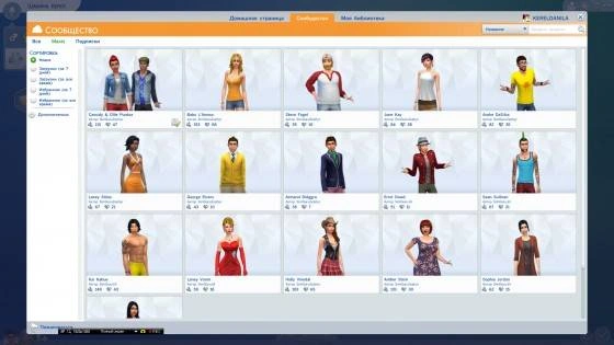 bandicam 2014-07-11 21-06-02-214