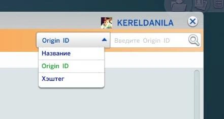 bandicam 2014-07-11 21-06-59-722