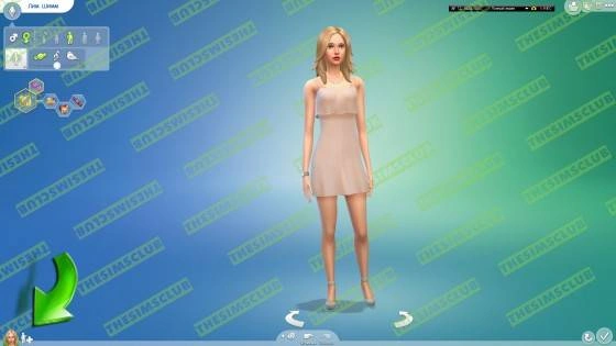 bandicam 2014-07-14 20-56-41-069