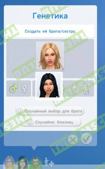 bandicam 2014-07-14 20-57-34-146