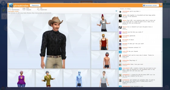 TS4CAS 2014-08-21 23-04-21-86