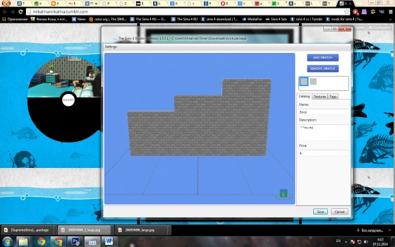 bandicam 2014-11-07 04-13-01-790