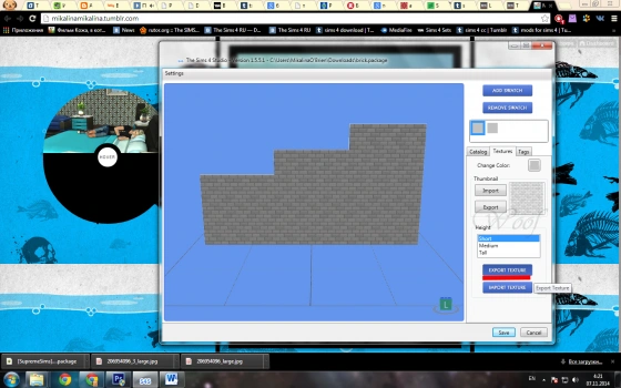 bandicam 2014-11-07 04-21-10-904