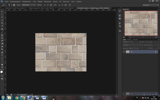 bandicam 2014-11-07 04-35-46-470