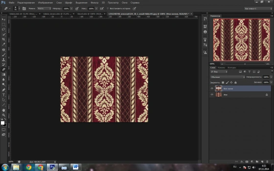 bandicam 2014-11-07 04-53-49-312