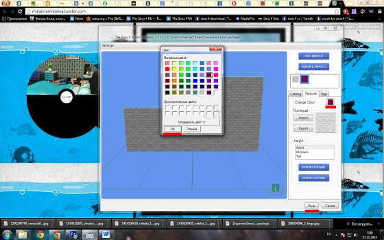 bandicam 2014-11-07 05-09-42-960
