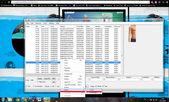 bandicam 2014-11-14 14-11-13-440