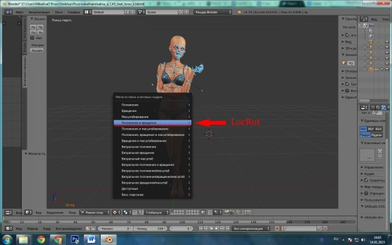 bandicam 2015-01-14 19-05-25-806