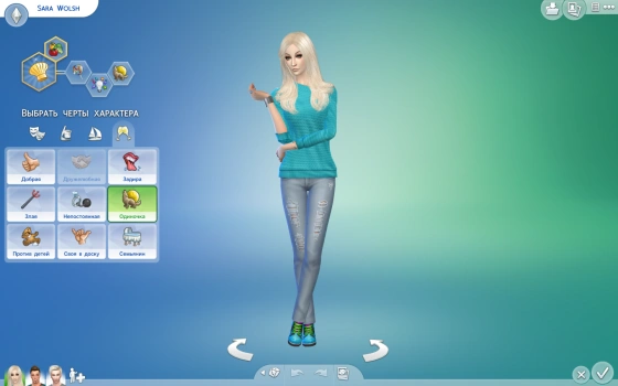 bandicam 2015-01-14 20-07-08-800