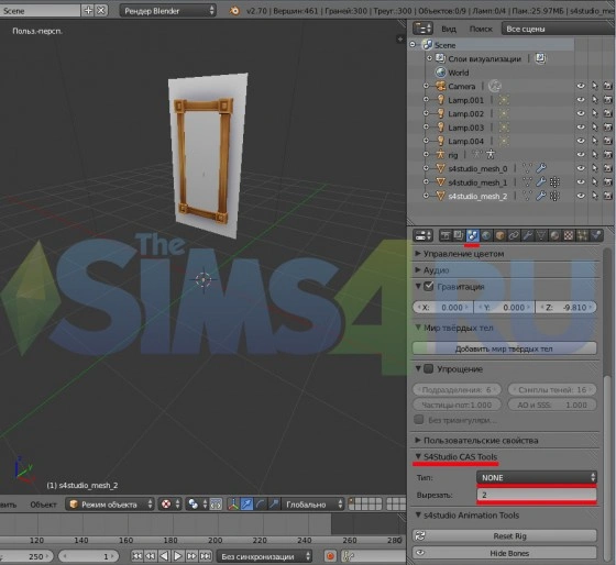 bandicam 2015-05-20 16-47-18-962