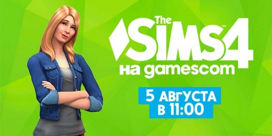 the sims 4 gamescom 2015