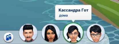 Безымянный