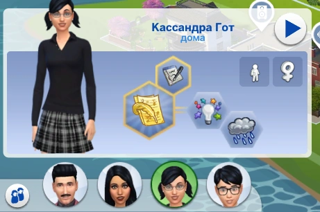 Безымянный