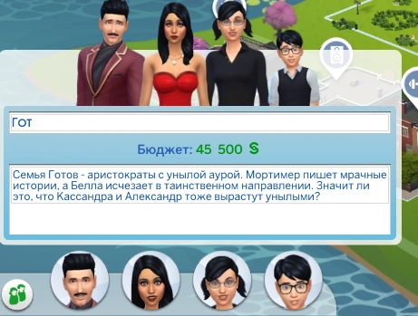 Безымянный