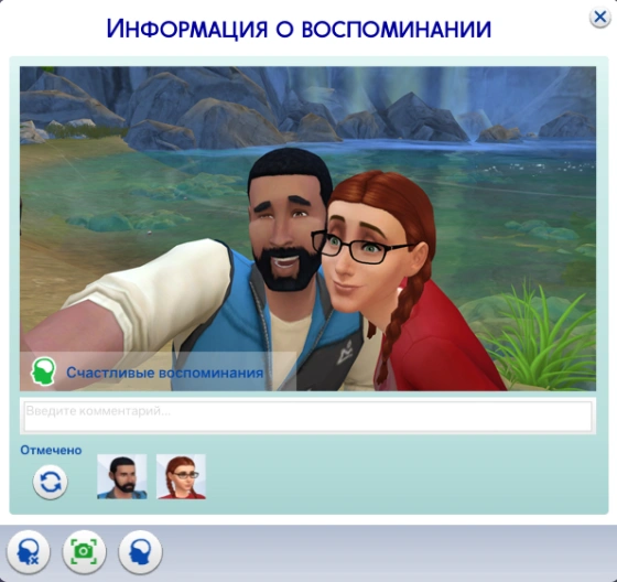 Безымянный