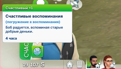 Безымянный