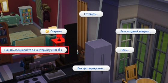 Безымянный