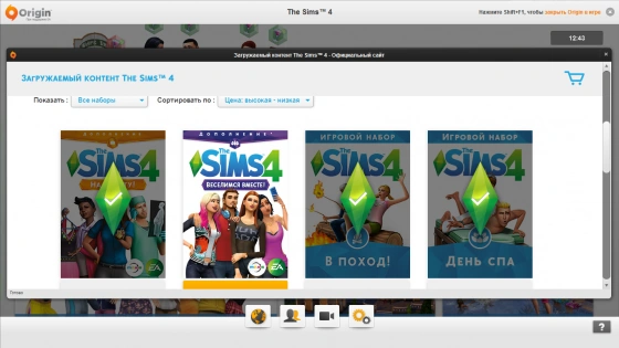 Безымянный