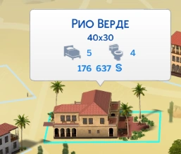 Безымянный