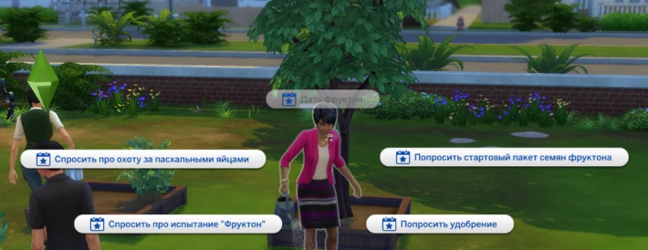 Безымянный