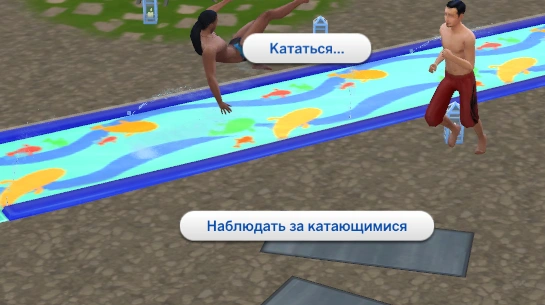 Безымянный