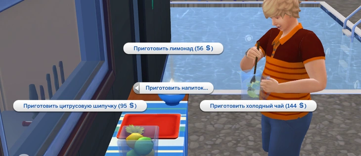 Безымянный