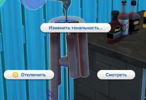 Безымянный