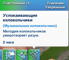 Безымянный