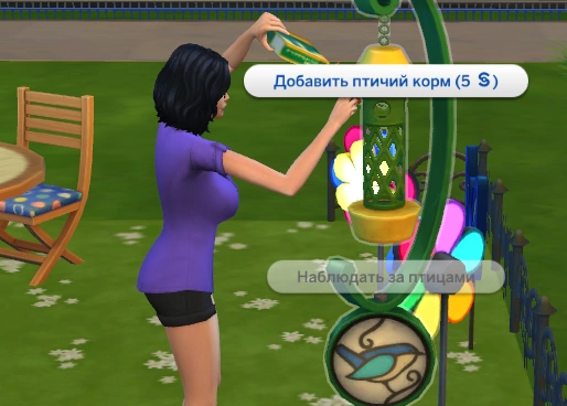 Безымянный