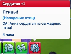 Безымянный