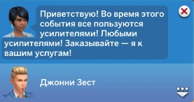 Безымянный