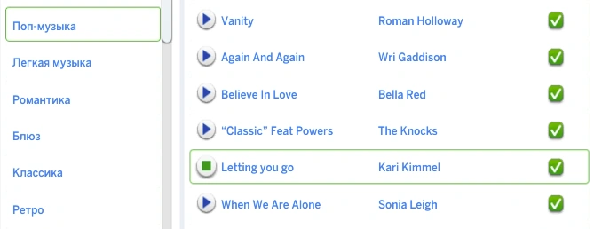 Снимок экрана 2016-08-16 в 20.45.24