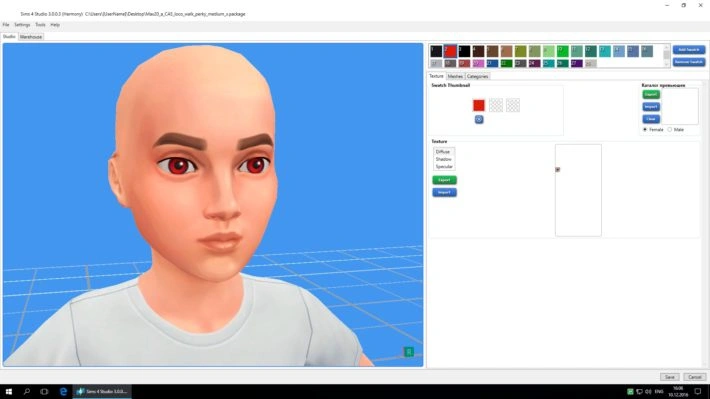 У вампиров будет особенный цвет глаз