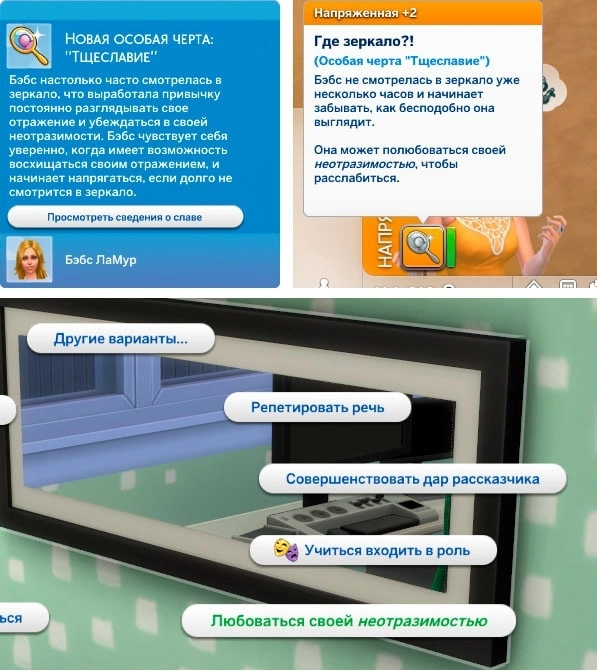 особые награды