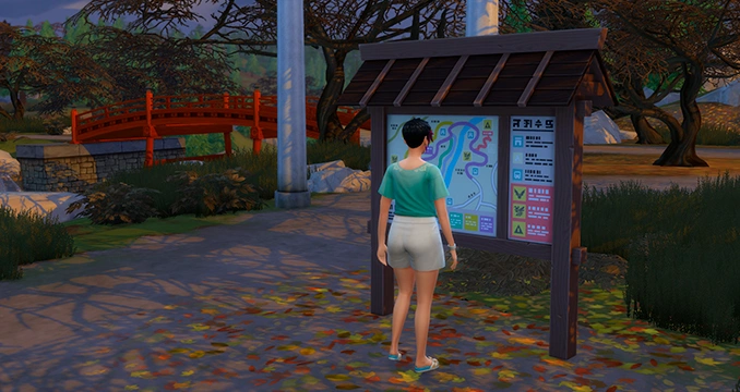 the sims 4 снежные просторы походная доска