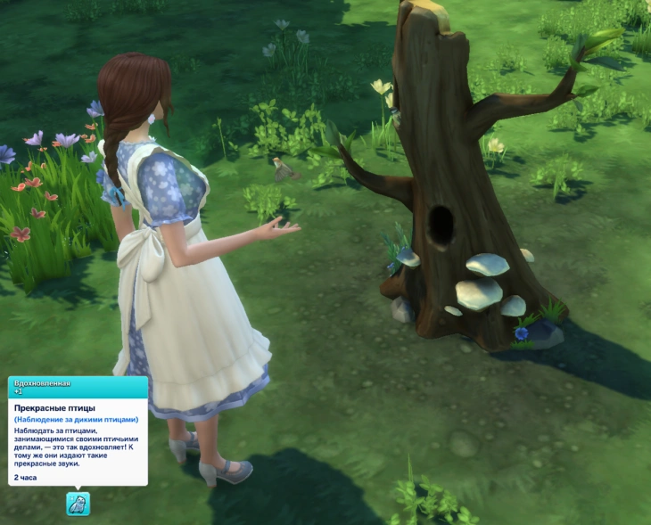 симс 4 загородная жизнь дупла для стаи диких птиц