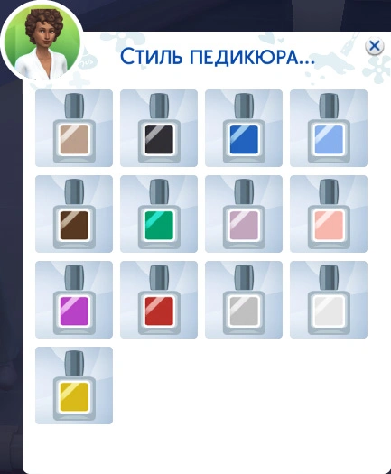 стили педикюра