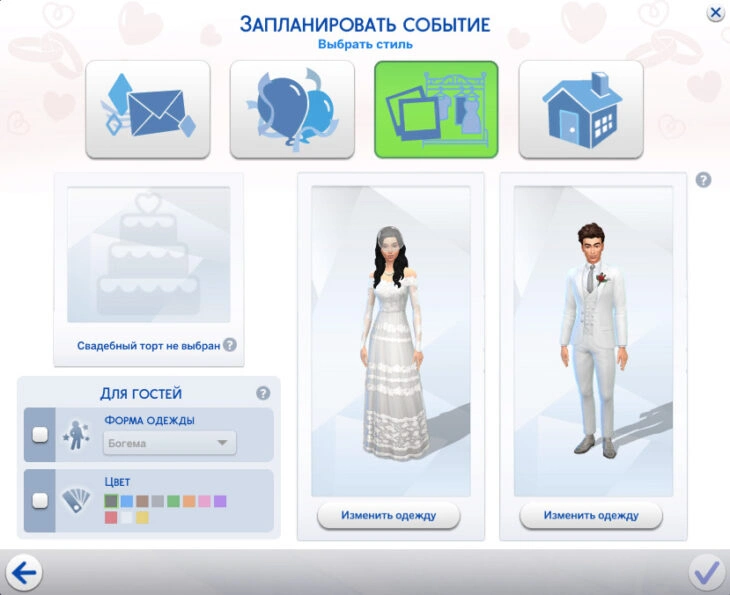 выбор дресс кода торта и стиля свадьбы