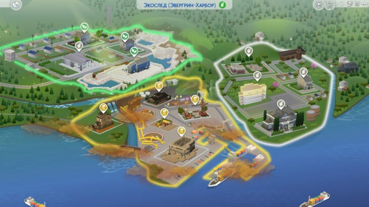 экран с территориями и их экоследом